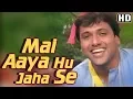 Download Lagu Main Aaya Hoon Jahan Se (HD) - Chhote Sarkar Song - Govinda - Govinda's Superhit Dance Number
