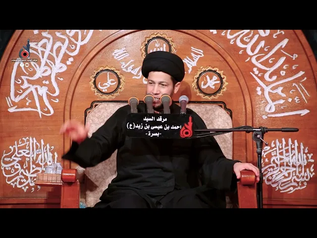 ⁣بكاء الحسين على العباس بن علي | السيد مهدي البعاج