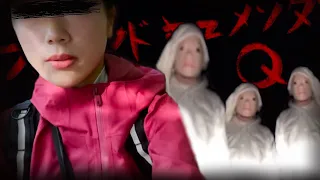 What is this Japanese Mockumentary Series Hiding?