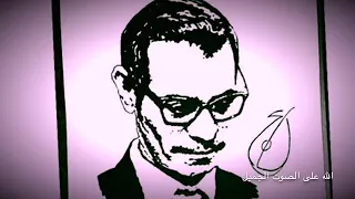 رابح صقر قالو الحب اعمى بطي لا يفوتك دندنها