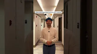 ЫЙЫК МЕККЕДЕН БАШТАЛГАН СҮЙҮҮ БАЯНЫ🕋😍🤲🏻🤍