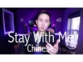 STAY WITH ME (Chinese) [GOBLIN (도깨비) OST] -  Jason Chen Cover