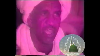 أولاد حاج الماحي الأوآئل مدائح الشيخ حاج الماحي مدحة يا مرحبا المصطفى بما أتى 