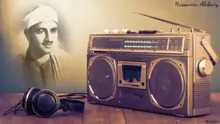 غادر الدنيا قليلا مع الص    وت الباكي الشيخ محمد ص      ديق المنشاوي رحمه الله تعالى دندنها