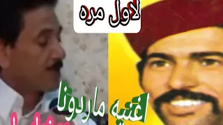 اقوى حوار مع الشاعر الكبير قوى فتحى بوغرايبيل عن الراحل عوض المالكى وماردونا خد الكاس جزء عاشر  اقوى حوار مع الشاعر الكبير قوى فتحى بوغرايبيل عن الراحل عوض المالكى وماردونا خد الكاس جزء عاشر