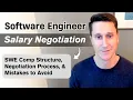 Software Engineer Salary Negotiation How to Negotiate a Software Engineer Salary