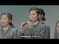 半崎美子 HANZAKI 合唱祭2026〜ドキュメントムービー