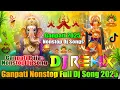 Download Lagu Ganpati Nonstop Full Dj Songs💞Dj Remix Top Songs 2025 | Ganpati Nonstop Dj Songs💞DjVishal Bhai