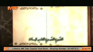 الصوم الصوم للنفس ثبات 