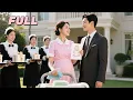 Download Lagu A poor girl and a cold CEO had a one-night stand. After tasting her, he couldn't let her go!