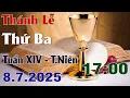 Download Lagu Thánh Lễ Trực Tuyến Hôm nay | Thứ Ba Tuần XIV Mùa Thường Niên 8/7/2025 Trực Tiếp Thánh Lễ