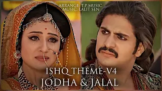 جودا أكبر موسيقى الحب النسخة 4 Original Soundtrack 2013 