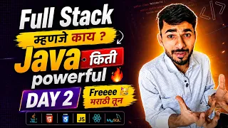 Full Stack Java Free Day 2 - Why Full Stack Java aadiandjava 2 0