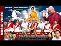 Download Lagu Dasan Dukha Madusan Dukha | Mathura Maharjan, Dipa Maharjan \u0026 Ratna Shova | Nepal Bhasha Bhajan 2079