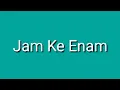 Download Lagu Bel Masuk Jam ke-6