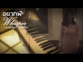 อยากฟัง (Whisper) - วี วิโอเลต Violette【Piano Cover】