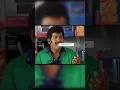 Kacheri Vadivelu Meme