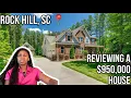 REVIEWING A 950 000 HOUSE FOR SALE IN ROCK HILL SC MOVING TO ROCK HILL SC ZILLOW