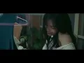 icyball 冰球樂團 - 不小心 ft. 宋芸樺 (Official Video)