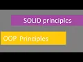 Solid principles in sinhala