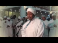 Abdul Rashid Ali Sufi - Surat Al-Hadid (20-29)