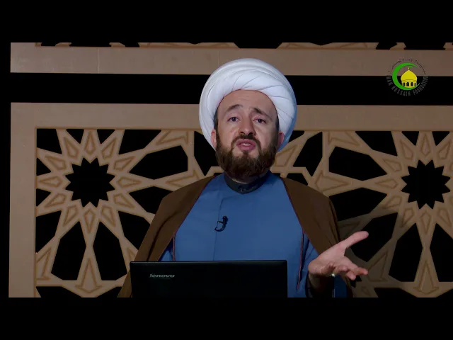 ⁣01  ابوطالب علیه السلام مؤمن قریش - الأستاذ: سماحة الشیخ الدکتور حسین النصراوی
