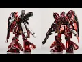 Download Lagu RG SAZABI MECHANICAL CORE 우레탄코팅