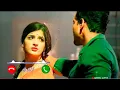 Download Lagu New Ringtone |Mp3 Ringtone |HindiRingtone||caller tune |romantic ringtone |#ringtone