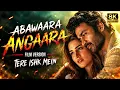 Aawaara Angaara 🔥| Sad Song | Tere Ishk Mein | Faheem Abdullah | A. R.Rahman | Dhanush, Kriti Sanon