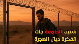 تاريخ 06 06 2025 تاريخ عمرو يتنسالي فتركيا 