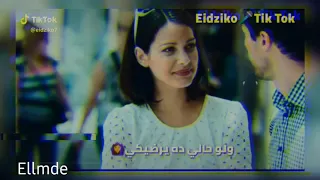 حالات وتس اب رومانسيه انا تايه في ارضيكي ولو حالي ده يرضيكي 