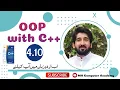 Object Oriented Programming Using C 4 10 Exercise Solution IT Series