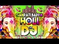 Lagu Aage Aage Ganpati Ji Aage Dj Remix | Edm Bass Mix | Ganesh Bhajan | Ganpati DJ Song2026 | Eshu Style