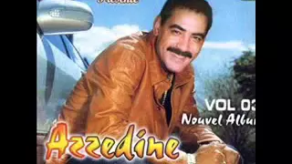 الشاب عزالدين اغنية كتب المكتوب دندنها