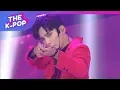 Lagu A.C.E, UNDER COVER [THE SHOW 190716]