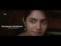 Kandamma Kandamma | Sanjith Hegde | CityLights | Kannada Audio Song | Charan Raj | Audio Station 
