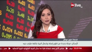 الإسكان مرحلة جديدة من تطوير إمبابة وشمال الجيزة بتكلفة ملياري جنيه 