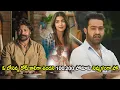 Download Lagu Tollywood Jr Ntr Super Hit Movie Interesting Scene | Telugu Movies | Cinema Chupistha