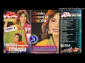 Download Lagu Ria Resty Fauzy_-_ Album_-_ Cintaku sampai ke Ethiopia (1986).