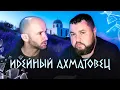 Download Lagu Я ЧУВСТВОВАЛ, ЧТО ПОПАДУ К ТЕБЕ| БАНD ГРУППRОВКИ В DАГЕСТАНЕ| КРЫМ САМ ОТОШЕЛ