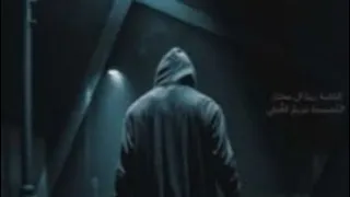 قيود العوف الجزء الاول 