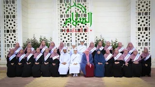 لحظات مؤثرة أتحداك أن تمسك دمعتك من حفل متميز لختم 25 طالب للقرآن الكريم بمسجد السلام أم البواقي 