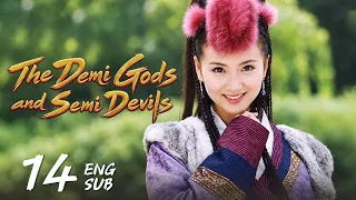 【The Demi Gods and Semi Devils 天龙八部】EP14 | Hu Jun, Jimmy Lin, Gao Hu, Liu Yifei, Chen Hao, Liu Tao