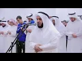 Download Lagu Mishary Rashid Alafasy - Surah Al-Lail (92)