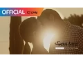 Download Lagu [두번째 스무살 OST Part 2] 로이킴 (Roy Kim) - 날 사랑하지 않는다 (Do Not Love Me) MV