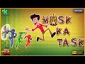 Mask Ka Task – Nasty Ninjas Ka School Attack | Smashing Simmba | Discovery Kids