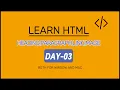 Learn HTML Day 03 Headings Paragraphs Links Images Explained for Beginners