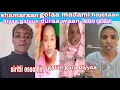 Download Lagu #manaa madami duraa hojetee sanitii debitee madamin waan gotee adaraa waan kan iraa ofi egaa