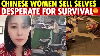 Chinese Women Resort to Selling Themselves to Survive The Poor Wail No Way Out