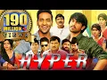 Download Hyper (Eedo Rakam Aado Rakam) Hindi Dubbed Full Movie | Vishnu Manchu, Sonarika Bhadoria mp4 3gp mp3 videos - waplic